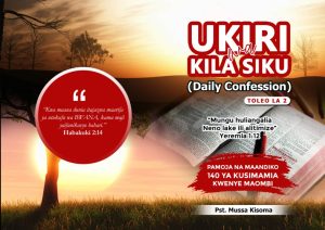 WhatsApp Image 2025-12-02 at 07.58.14_bc0770b8